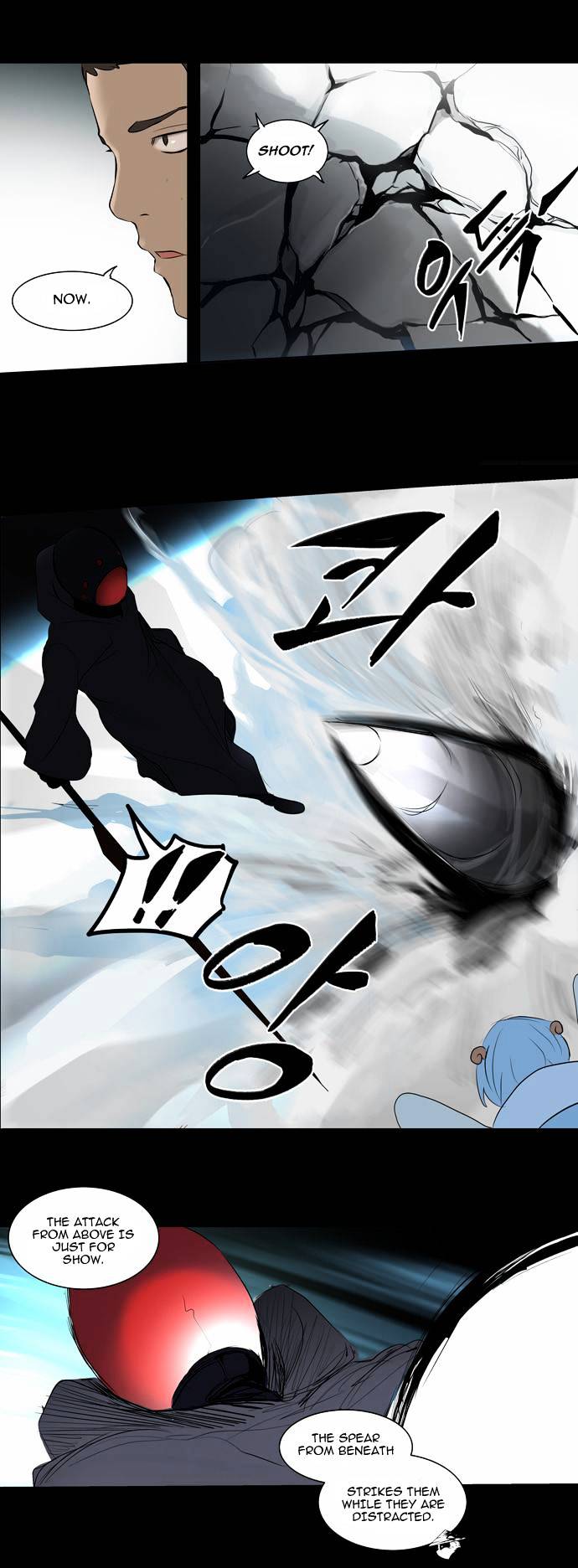 Tower of God, Chapter 143 image 29